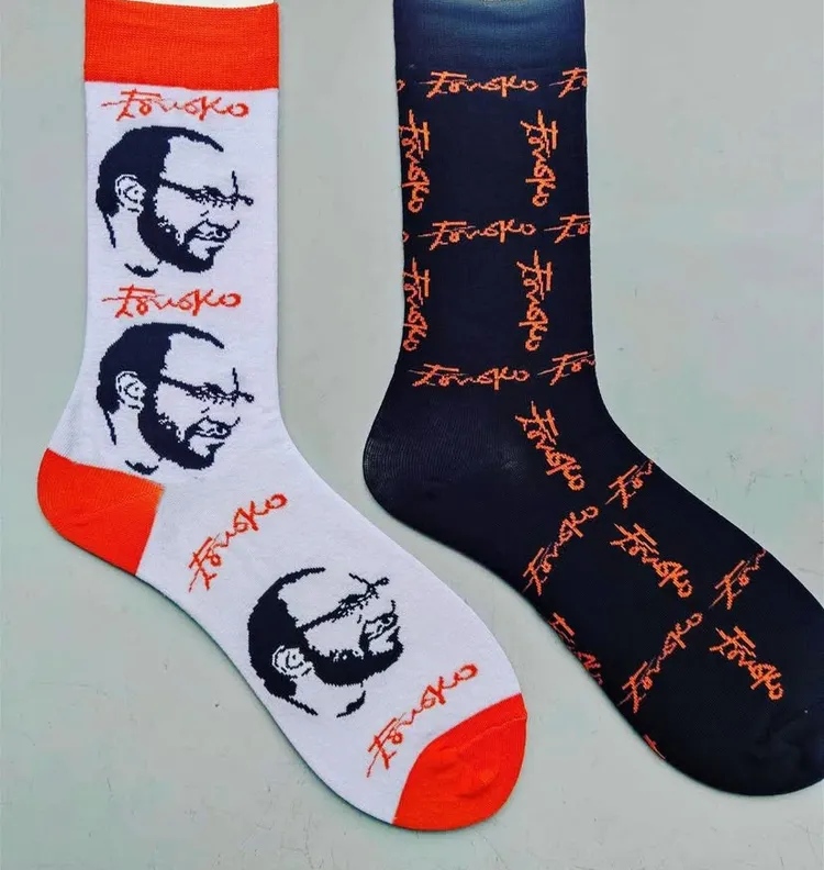 Socks to Celebrate Simon Mwansa Kapwepwe’s 100th Birthday. Image courtesy of Ensoko by Chiza.